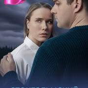 ������������� ������� ��� �����