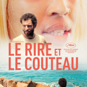 � ������� ������ �� ����� ���� / I Only Rest in the Storm