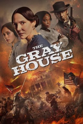 Серый дом / The Gray House смотреть онлайн