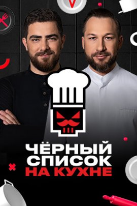 ������ ������ �� ����� �������� ������