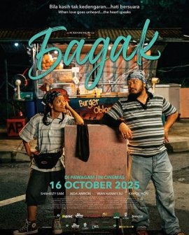 ����� / Badak