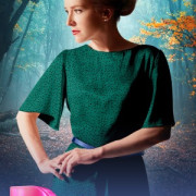 �������� ������ ��� �����