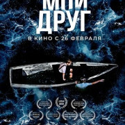 ��� ����