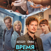 ����� ���������� ��� �����