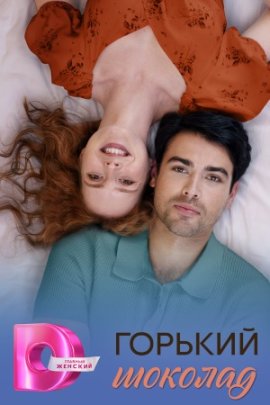 ������� ������� �������� ������