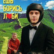 ���! ������! ����!