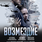 ���������. �� ��� ������! ��� �����