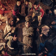 ������������ ����� / The Forbidden Camp: Mass Possessio