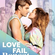 �������� ��������� / Love Fail Repeat