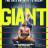������ / Giant