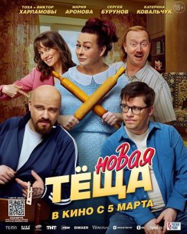 ����� ���