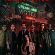 ����� ���� / The Dream Ledger