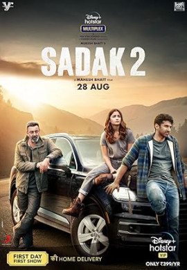 ������������� 2 / Sadak 2