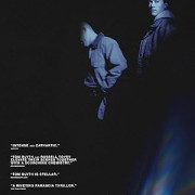 ����������� � �������� / Plainclothes