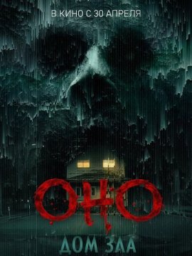 ���. ��� ��� / Bodycam