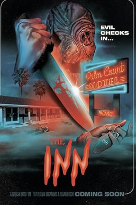 ��������� / The Inn