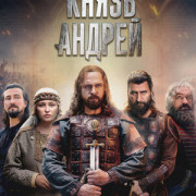 ����� ������ ��� �����