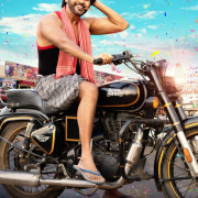 ������ �� ���� / Anaganaga Oka Raju