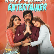 ��������� � ������ / Bhartha Mahasayulaku Wignyapathi