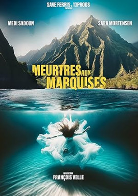 �������� �� �������� / Meurtres aux Marquises