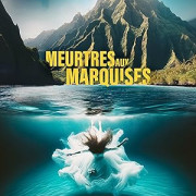 �������� �� �������� / Meurtres aux Marquises