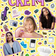 ����� / Skit