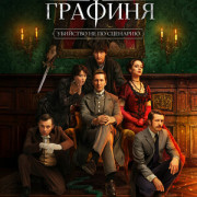 ׸���� ������� ��� �����