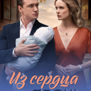 �� ������ ����� ��� �����