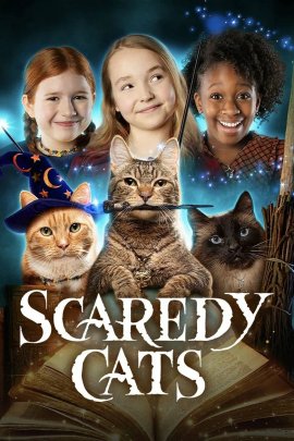�������� ����� / Scaredy Cats �������� ������