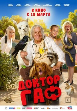 ������ ���