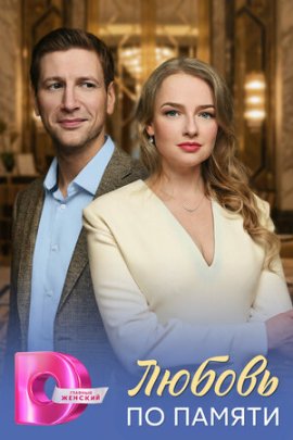 ������ �� ������ �������� ������