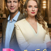 ������ �� ������ ��� �����