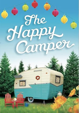 ���� ����� / The Happy Camper