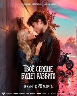 ��� ������ ����� �������