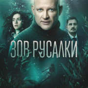 ��� ������� ��� �����