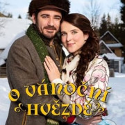 �������������� ������ / O vánocní hvezde