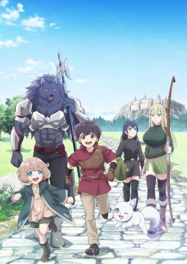 ������, ���������� ��������� � ��� �� ����� ��� ������, � (���������) ���������? / Saikyou no Shokugyou wa Yuusha demo Kenja demo Naku Kanteishi (Kari) Rashii desu yo? �������� ������