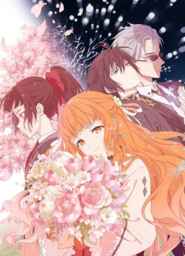 ������ ������ �������: �������� ����� / Shunkashuutou Daikousha: Haru no Mai �������� ������