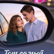 ��� ����� ���� ��� �����