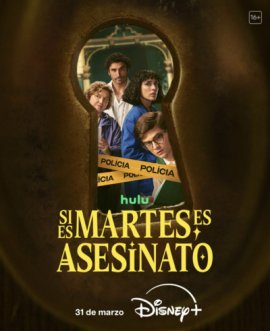 ���� ������� �������, ������ ��� �������� / Si es martes, es asesinato �������� ������