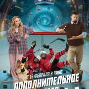 �������������� �����