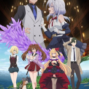 ��� ����� ����� �������� / Mata Korosarete Shimatta no desu ne, Tantei-sama ��� �����