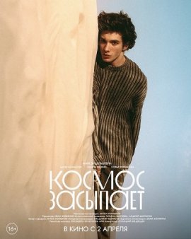 ������ ��������