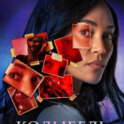 �������� / Rockabye