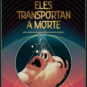 ������� ������ / They Carry Death