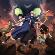 ��� / Mao ��� �����