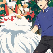 ������������ ��� �������� / Kami no Niwatsuki Kusunoki-tei ��� �����