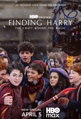 ��� ����� �������: ����������, ������� �� ������ / Finding Harry: The Craft Behind the Magic