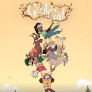 �������-������� / Goat Girl ��� �����