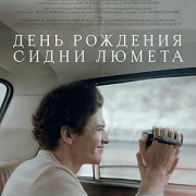 ���� �������� ����� ������